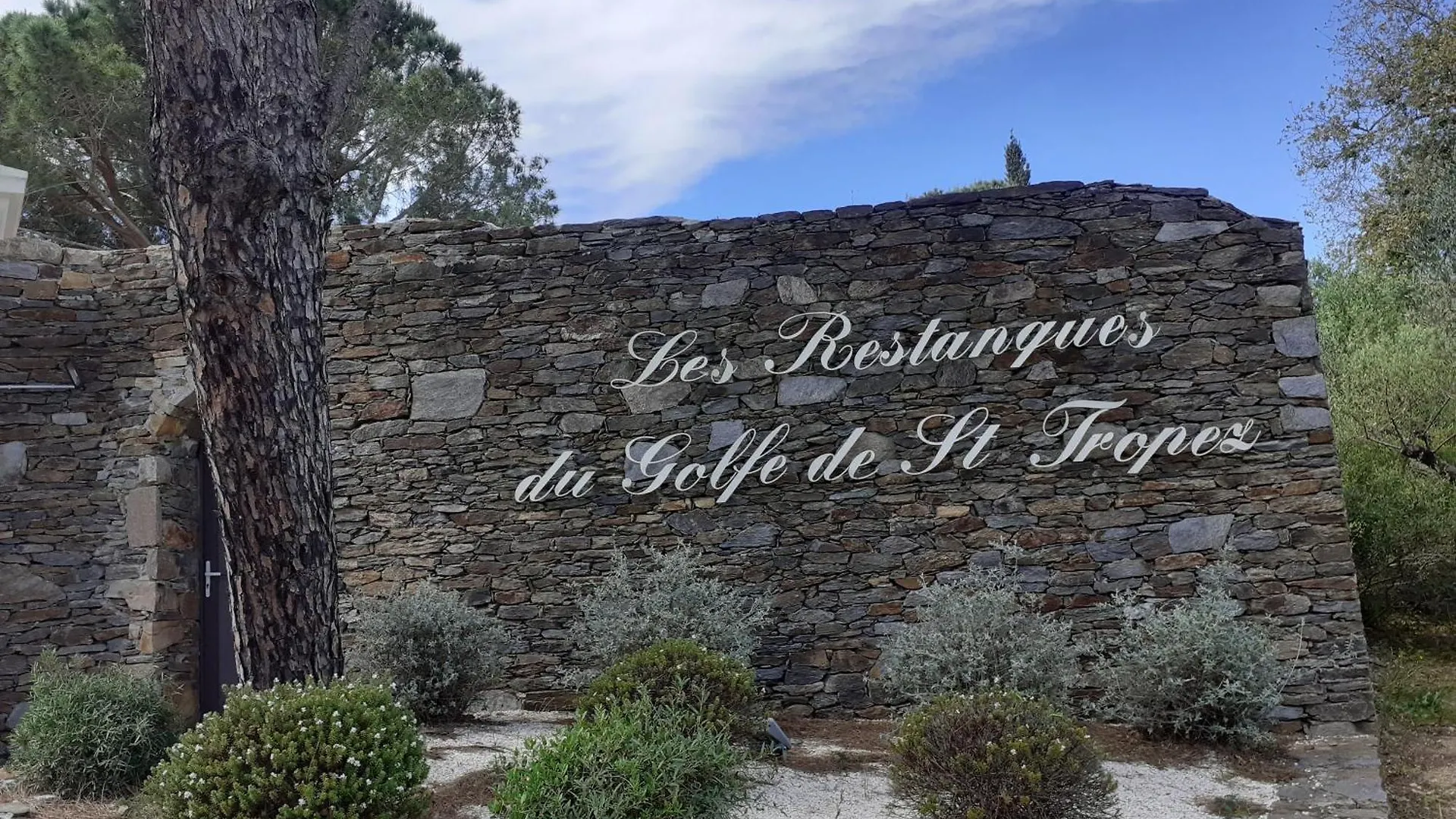 Grimaud 4 Personnes Clim Vue Mer Apartment
